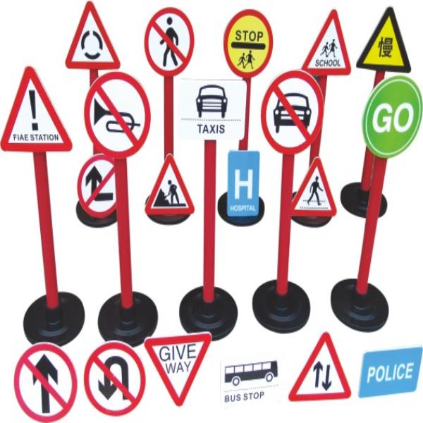 Traffic signs set - Gold land toys best toys shop in Dubai 