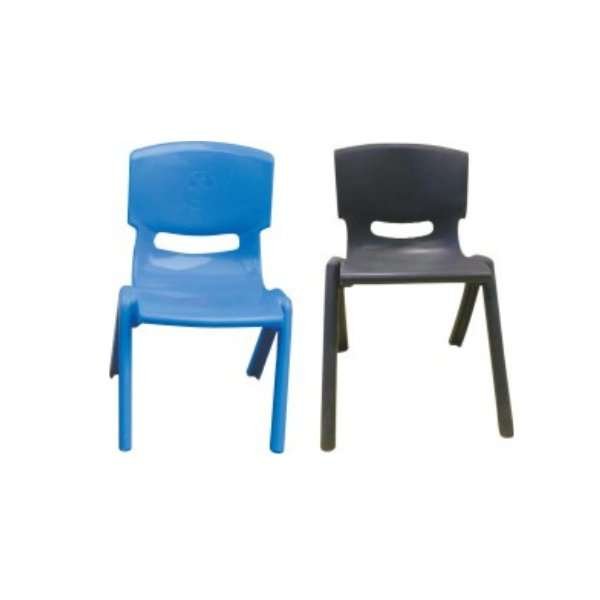 2 - piece Plastic Chair - Gold land toys best toys shop in Dubai