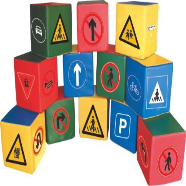 Traffic Signal Blocks Toys - Gold land toys best toys shop in Dubai 