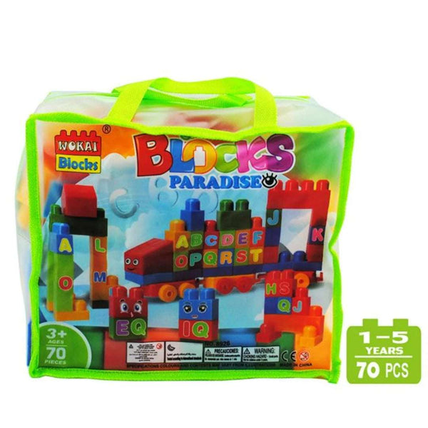 Building Blocks For Kids - 70 Pieces - Gold land toys best toys shop in Dubai 