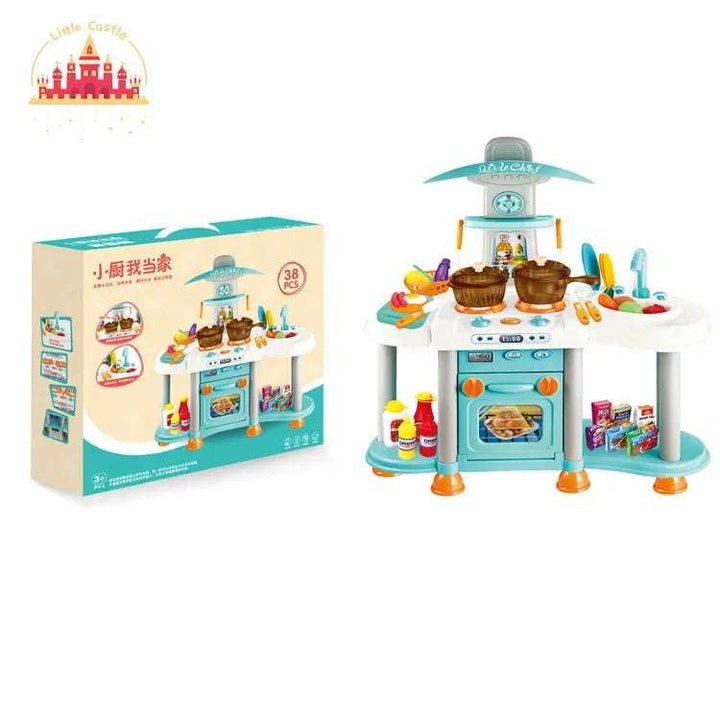 Colorful Toy Kitchen Set - Gold land toys best toys shop in Dubai 