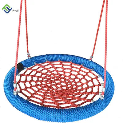 Nest Swing Seat - Gold land toys best toys shop in Dubai 