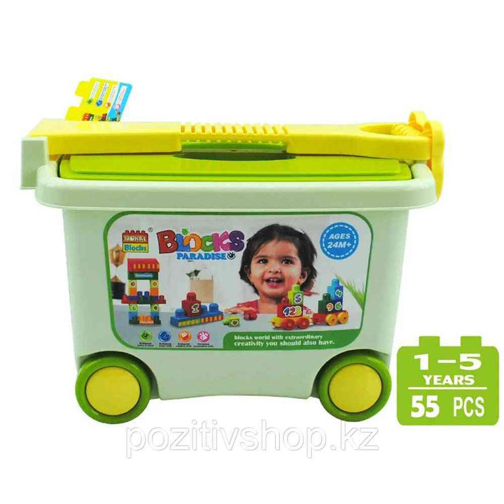 Pituso Creative Constructor in a Suitcase on Wheels - Gold land toys best toys shop in Dubai 