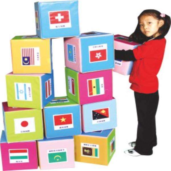 Big magnetic block toy - Gold land toys best toys shop in Dubai 