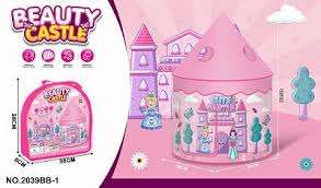 Beauty Castle - Gold land toys best toys shop in Dubai 